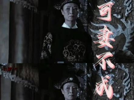 曌:难道朕就不能出嫁了