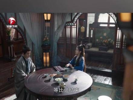 藏海再度现身香老板面前,分文未花便助庄之行重获清白! 今晚正式开播