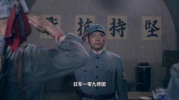 20年前亮剑20年后山河回响，两代人隔空守护同一片山河