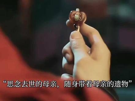 萧蘅因姜梨放下红衣执念改穿素衣