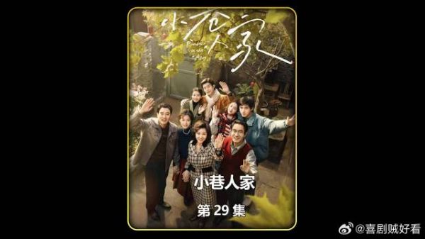 80年代，林栋哲一个暑假赚了6万块，这含金量实属是高啊