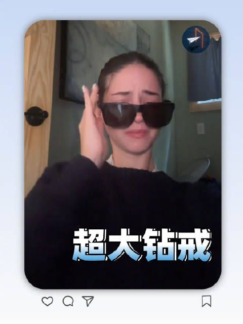 C罗求婚成功乔治娜 看到乔治娜晒出订婚戒指后的各国网友反应be like