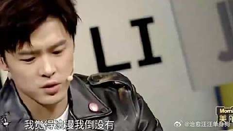 付辛博不喜欢颖儿讨要礼物，但是自己会送，是不是所有男生都这样