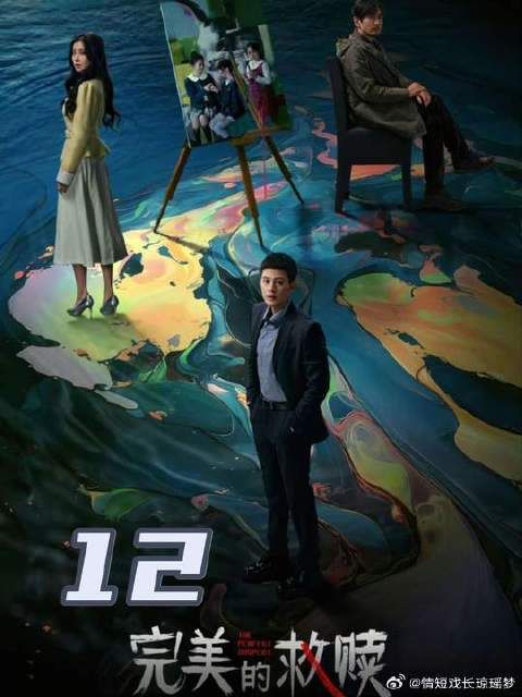 张巧云以身入局，让赵倩亲口承认是他指使杨有墨逼迫妻子跳楼，杀死自己孩子的
