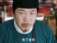李梦饰演角色意外怀孕面临抉择