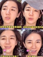 黄奕被曝负面缠身，拟送女儿出国避舆论
