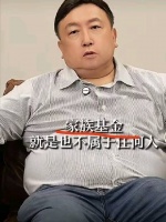 王晶爆料许晋亨李嘉欣月领200万港元生活费称太少