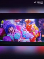 王鹤棣宋茜星河入梦贴片 怎么样？