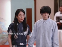 连进反对母亲牺牲大闹寿宴致沈老病发，连亦怜分手