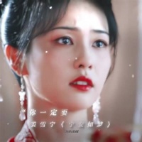 盘点白鹿演过的封神角色