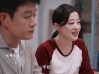 沈青建议卖房分置遭连姨反对，老人终看清家庭矛盾