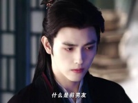 陈飞宇新剧献鱼演绎三世虐恋