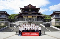 文创品牌「NineX九玄」完成融资吹响“出海”号角 向全球输出东方价值