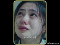 女孩被拐后心里充满黑暗，心中唯一的光是奶奶给的