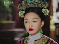 霸气皇后+掌事姑姑 简直是绝配如懿传周迅霍建华张钧甯童瑶辛芷蕾李纯张佳宁