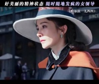 路人：姑娘，对不起啊，你没事吧 好怕杨幂回一句，没事，没事就吃溜溜梅吧