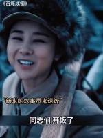 论肉包子的威力有多大两笼俘虏敌军一个连