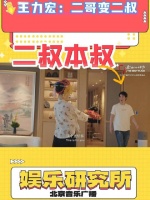 王力宏泉州站演出回顾，头戴簪花美美哒！ 王力宏最好的地方巡回演唱会