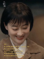 这是什么样的神仙阵容啊！每晚19:30锁定北京卫视品质剧场六姊妹