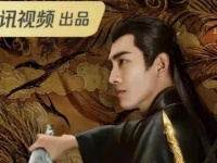 男医生也钟情帅哥？《与凤行》林更新篇 林更新 理想男友