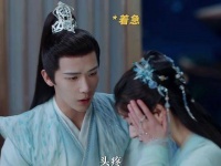 古晋：自己孵化的蛋，就算跪着也要守护到底！神隐 赵露思 王安宇