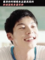 爱一个人的眼神，是藏不住的