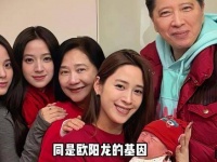 欧阳龙三女现状：妮妮成家育女，娜娜专注音乐，娣娣悄然蜕变
