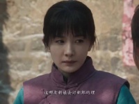 绣绣首次婆家做饭险酿火灾，公公惦记十五亩地