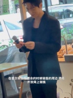 李浚赫回应线上销售首尔见面会周边，称线下已无利润