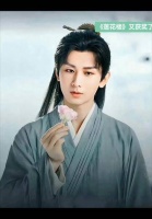 成毅红衣策马演绎李相夷风华正茂