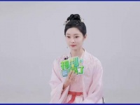 宋轶回应天选柳玉茹称号，称与角色相似处是长相普通