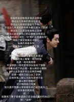 邱庆之一生中结识的朋友寥寥无几，但李饼却陪伴了他半生光阴
