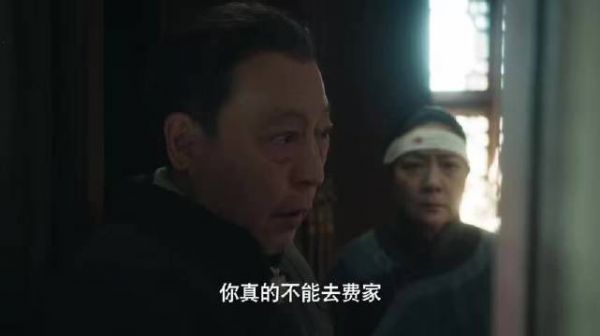 宁学祥默认绣绣断绝关系,父女情薄如纸