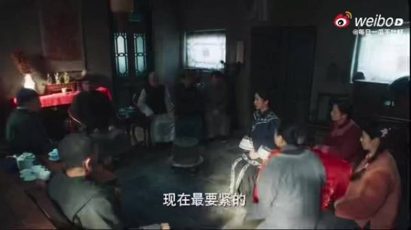 秦海璐精准演绎费左氏复杂情感