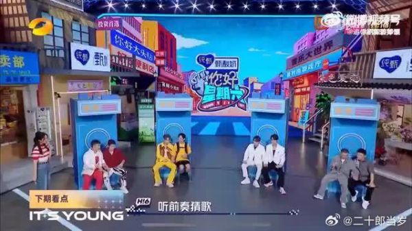 王鹤棣诀爱歌词只记得两个字
