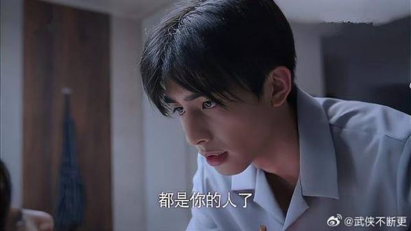 凌霄化身撩妹达人，壁咚尖尖，深情表白