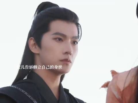 韩立劫持萱儿救南宫婉