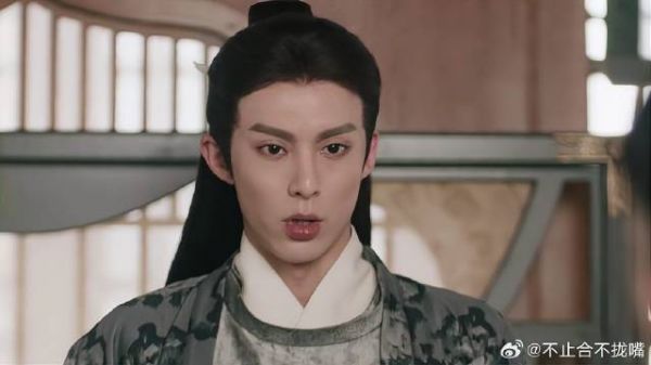婉卿姑娘来提亲,月尊想当面表示拒绝,小兰花:站住!