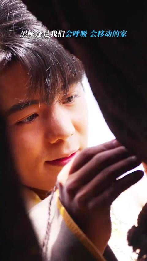 丁真带你走进甘孜