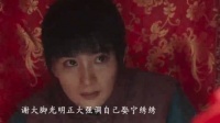 《生万物》杨幂好不易从绑匪那逃跑回，被告知心上心娶了妹妹