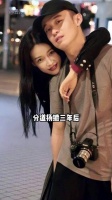 孙怡董子健离婚三年境遇悬殊，男方活跃颁奖礼女方转型网剧