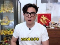 上半年十大「翻车」国产剧！第一名真是让人意难平！六姊妹 漂白