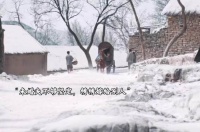 杨幂新剧角色引热议,未婚夫封大脚被指不坚定