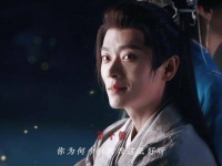 “我钟情于月亮，而它却毫不知情” 十个悄悄话，为你揭晓我的真心 禾晏 肖珏
