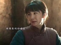 杨幂真的把绣绣的委屈害怕失望，各种情绪诠释的很好