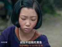 爱纯妈妈为女儿奋斗多年终获回报