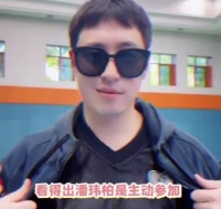 潘玮柏现身《百厨大战》嗦面吃汉堡，音乐食神本色尽显