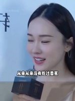 霍思燕因母亲离世创伤20年拒碰香蕉，丈夫陪伴终走出阴影