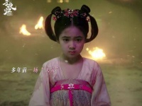 濒死少女神秘复活竟化身万妖之主？