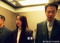 “猎人往往以猎物的形式出现” 姐真是跟谁都有CP感